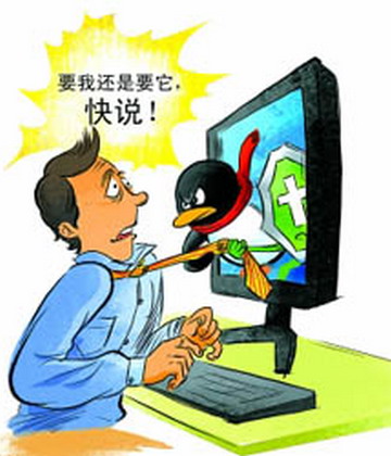 时隔多年硝烟再起  昔日“3Q大战”续集如何演绎？